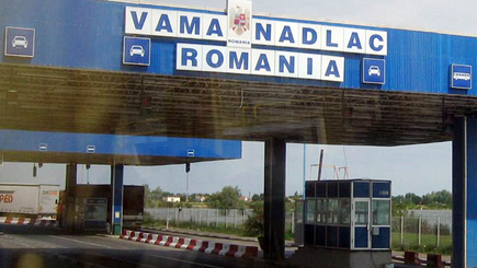 Правила въезда в Румынию с 1 февраля будут изменены