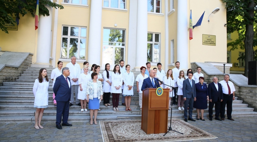 Правительство запустило кампанию