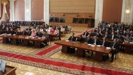 Новая структура парламента