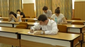 Бюджет на организацию выпускных экзаменов 2014-го года увеличился