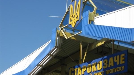 Упрощен экспорт молдавской продукции в Украину