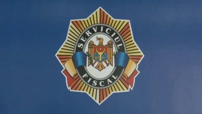 В налоговой службе – кадровые перестановки