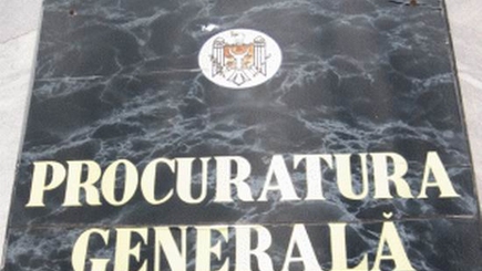 Правовые институты в Молдове должны быть деполитизированы