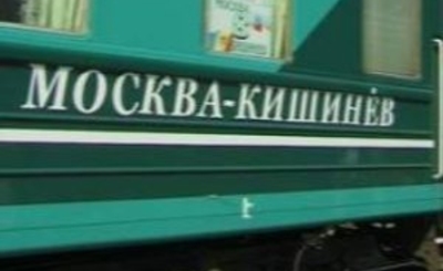 В поезде Кишинев — Москва искали бомбу. Нашли 