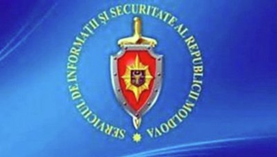 2 замдиректора СИБа отправлены в отставку