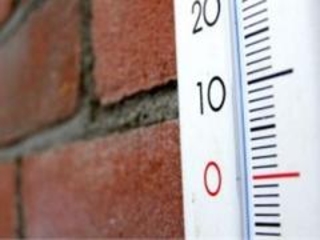Государственная гидрометеорологическая служба Молдовы объявила жёлтый код опасности