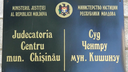 Суд затягивает регистрацию инициативной группы по проведению референдума „Анти-Киртоакэ”