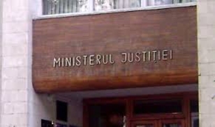 Молдове предлагают создать судебную полицию