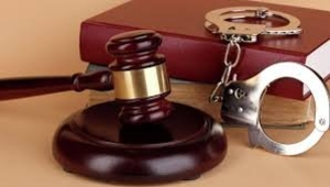 Судья под уголовным преследованием