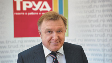 Анонс! Главный редактор газеты «Труд» Валерий Симонов: Читатель и газета: как сохранить взаимное доверие?»