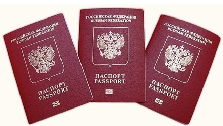Россия облегчает получение гражданства