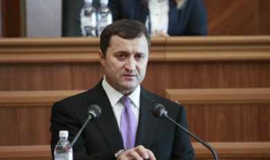 Кто кого? Официальное правительство Филата или теневая власть Плахотнюка. Обновляемые новости с заседания парламента