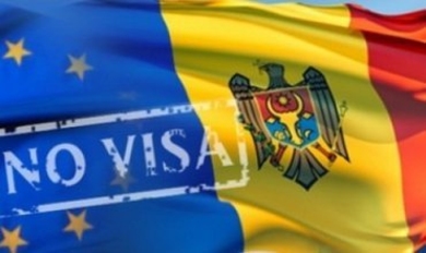 27 февраля в Европарламенте обсудят безвизовый режим для РМ