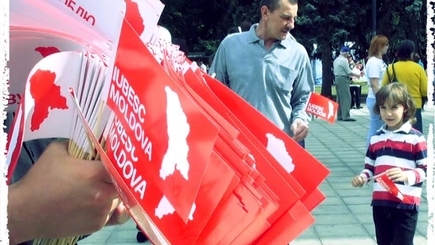 Люблю Молдову