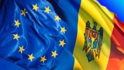 Европарламентом одобрен бeзвизовый режим для PM