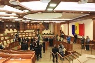 Предотвращена попытка коррумпирования депутатов Парламента