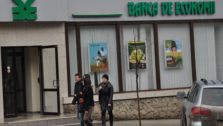 Эксперты из США приступили  к расследованию ситуации в BEM, Banca Socială и Unibank
