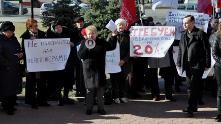 Социалисты настаивают на скорейшем рассмотрении законопроекта по повышению пенсий