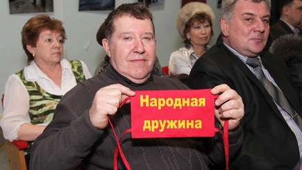 За порядком в Гагаузии будут следить 