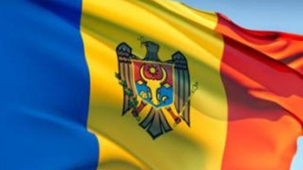 Кто торгует молдавским флагом?