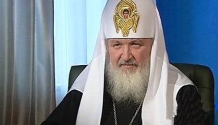 ‎Программа визита в Молдову Патриарха Московского и Всея Руси Кирилла.