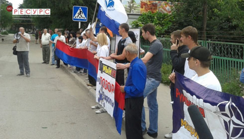 Визит Бэсеску и протест в Бельцах