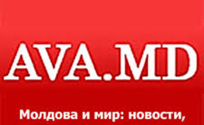 AVA.MD: Наша позиция по отношению к оппозиции