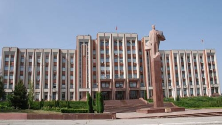 Парламентский центр в Бендерах