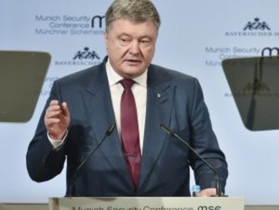 Выступление Порошенко в Мюнхене: главные тезисы