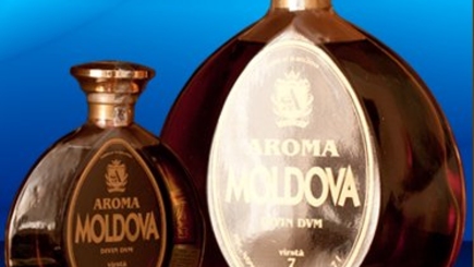 Госпредприятие Aroma пытаются захватить