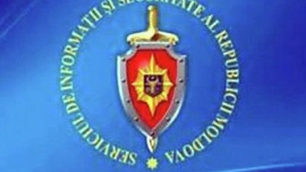 СИБ: возможны провокации