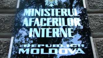 Короткая память полицейских? Или министра?