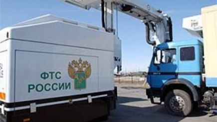 В экономической войне открывается новый фронт