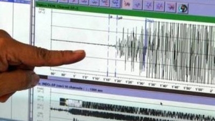 Во Вранче произошло новое землетрясение