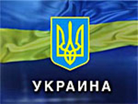 Украина   предложила странам Таможенного союза формат 