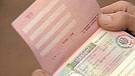 Совет Евросоюза вновь отказал Румынии и Болгарии в присоединении к Шенгену