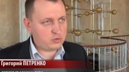 Коммунист Петренко сядет в тюрьму?
