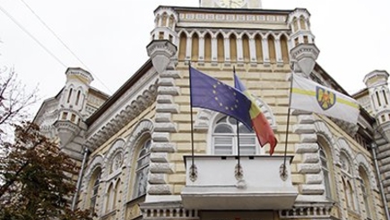 Протесты в центре Кишинева