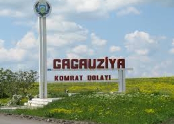 В Гагаузии сложная ситуация с исполнением бюджета