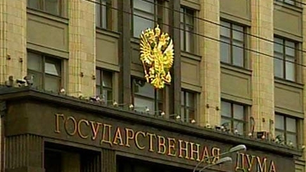 Игорь Додон и Зинаида Гречаная примут участие в международной конференции