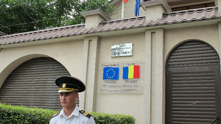 Унионисты против посла Румынии