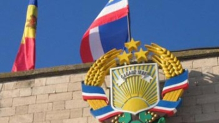 Гагаузия начнет переговоры с СНГ и ЕС о признании итогов референдума