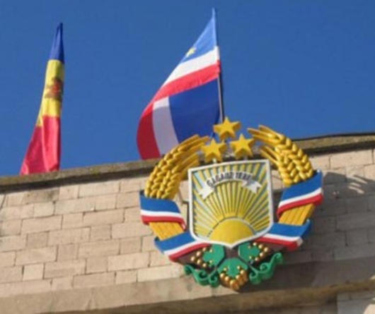 Гагаузия начнет переговоры с СНГ и ЕС о признании итогов референдума