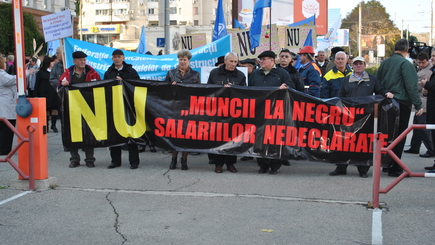 Анонс. Митинг солидарности
