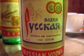 ЕС может ввести эмбарго против России