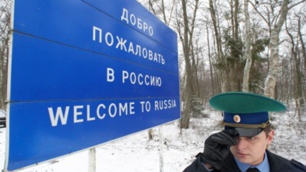 Россия ужесточает режим пребывания для граждан СНГ