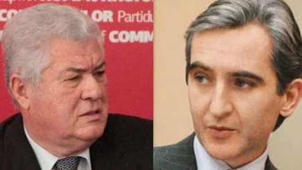 Коммунисты не поддержат Лянкэ