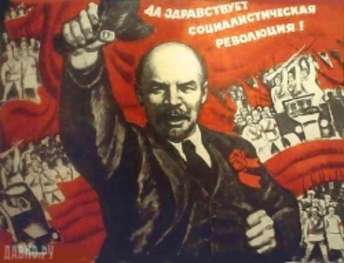Молдова. Коммунисты протестуют