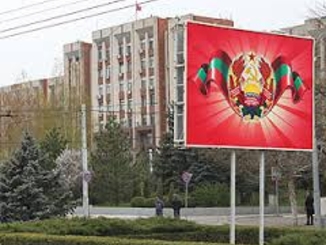 Молдавских полицейских в Бендерах власти Приднестровья хотят заставить стать на военный учёт
