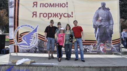 «Камень Гимпу» закрыли